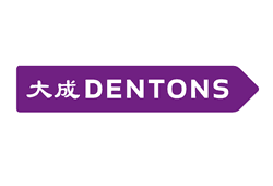 Dentons logo