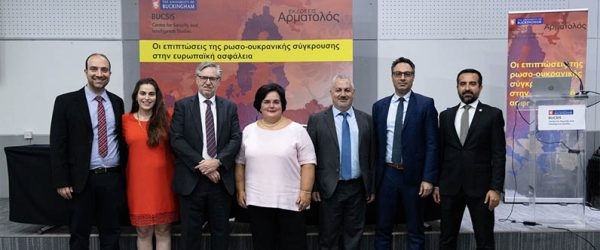 BUCSIS members visiting Cyprus to host conference